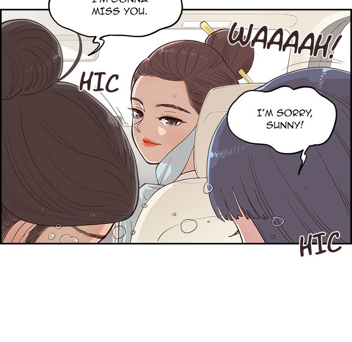 His Women’s University - Chapter 170 Page 18