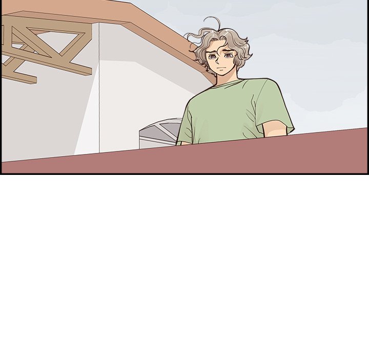 His Women’s University - Chapter 170 Page 23