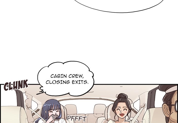 His Women’s University - Chapter 170 Page 3