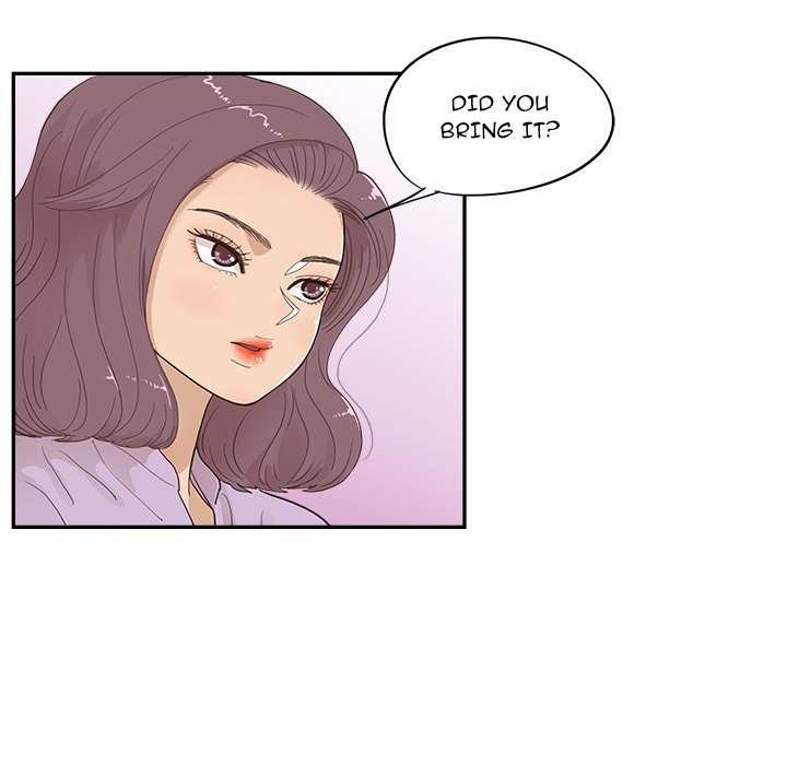 His Women’s University - Chapter 170 Page 31