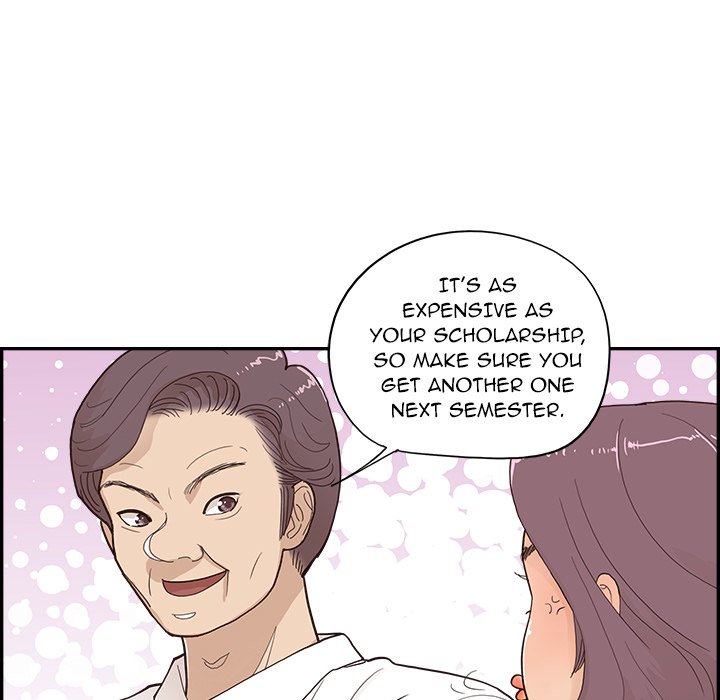 His Women’s University - Chapter 170 Page 39