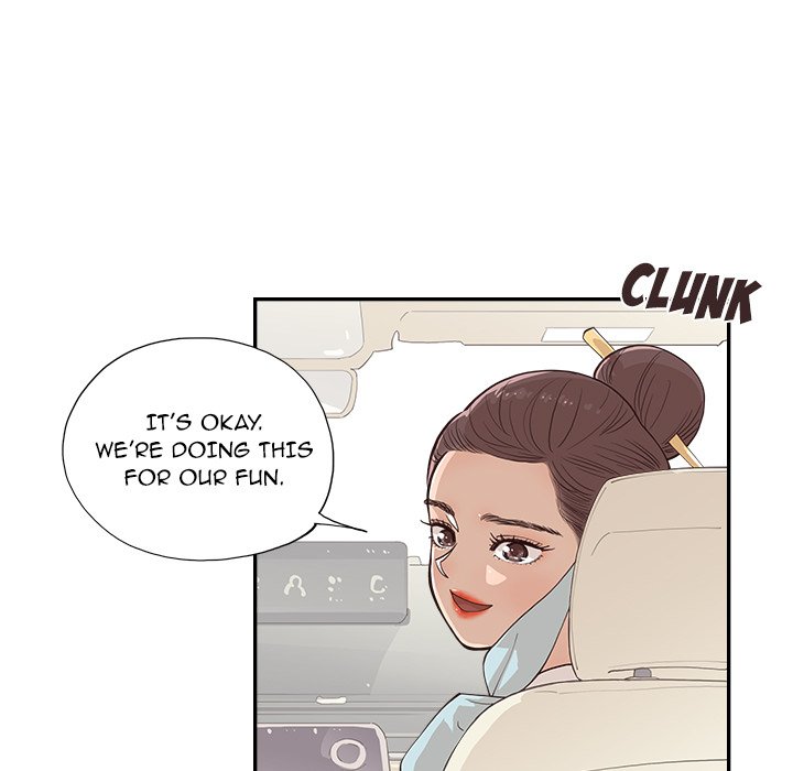 His Women’s University - Chapter 170 Page 5