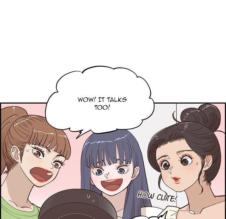 His Women’s University - Chapter 170 Page 72