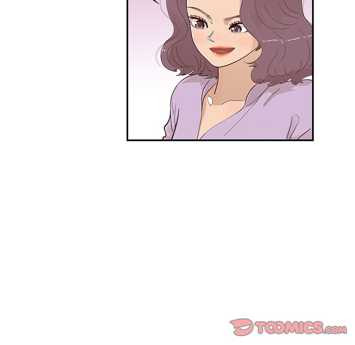 His Women’s University - Chapter 170 Page 74