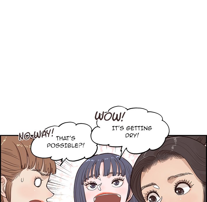 His Women’s University - Chapter 170 Page 76