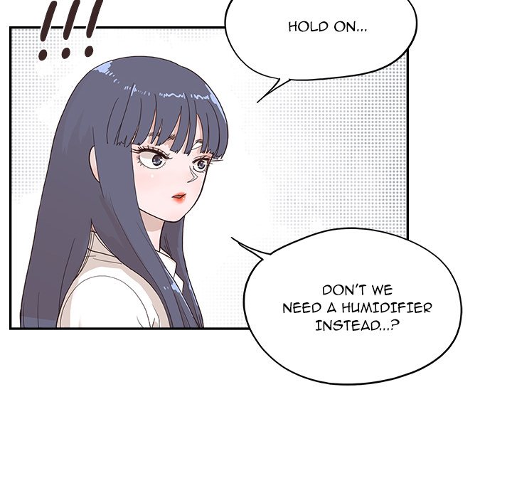 His Women’s University - Chapter 170 Page 78