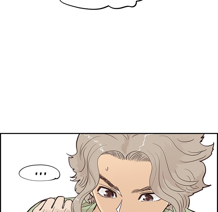 His Women’s University - Chapter 170 Page 99