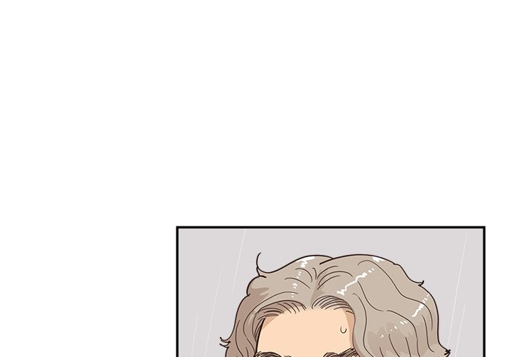 His Women’s University - Chapter 171 Page 1