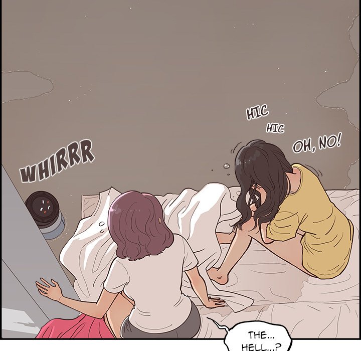 His Women’s University - Chapter 171 Page 112