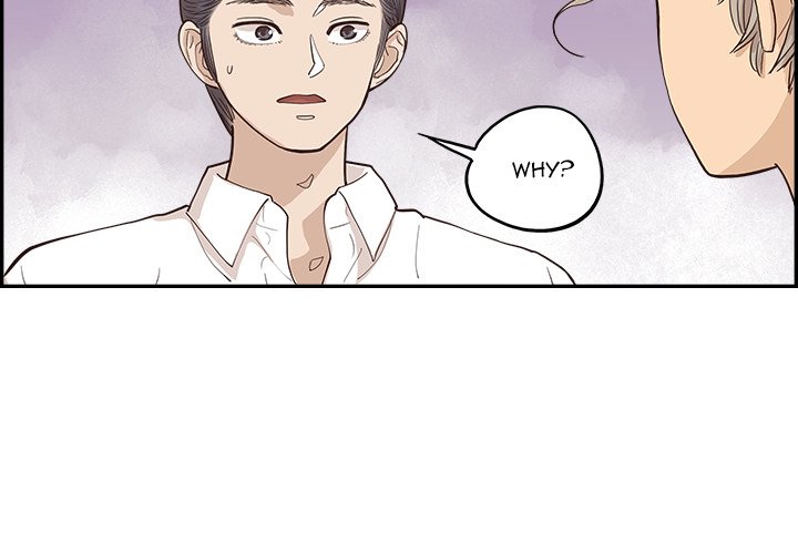 His Women’s University - Chapter 171 Page 4