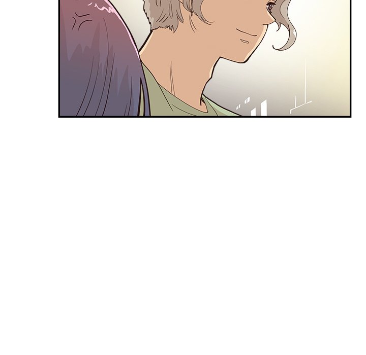 His Women’s University - Chapter 171 Page 43