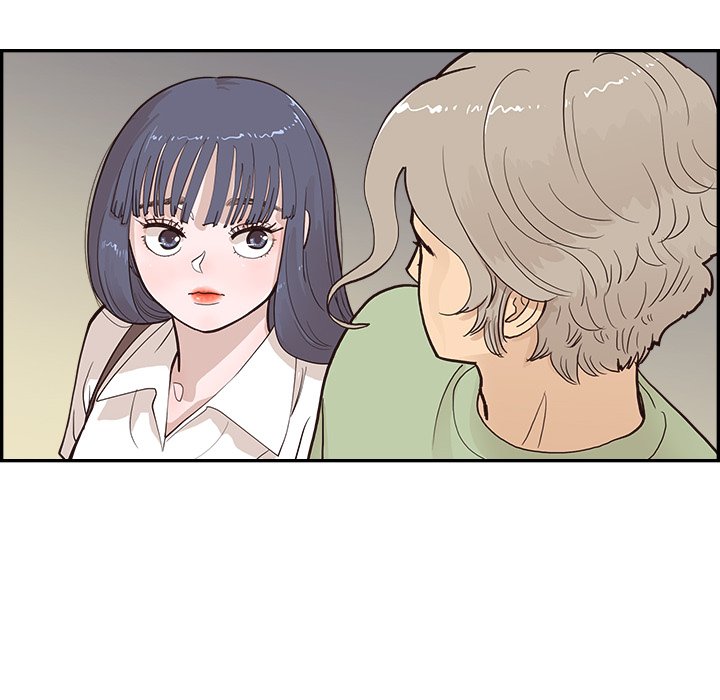 His Women’s University - Chapter 171 Page 44