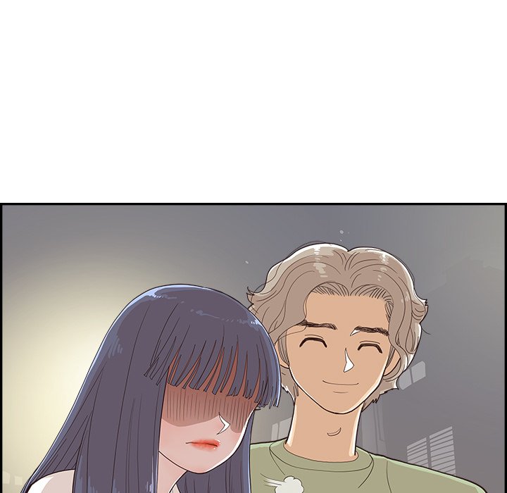 His Women’s University - Chapter 171 Page 45