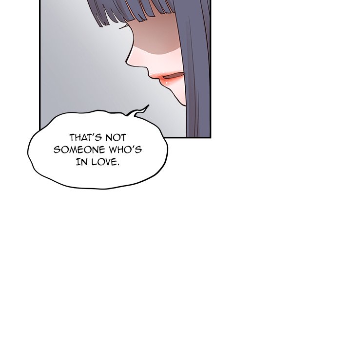 His Women’s University - Chapter 171 Page 47
