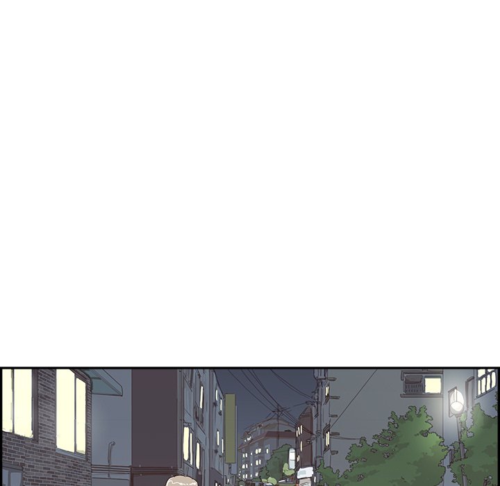 His Women’s University - Chapter 171 Page 55