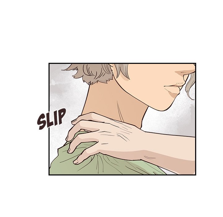 His Women’s University - Chapter 171 Page 8