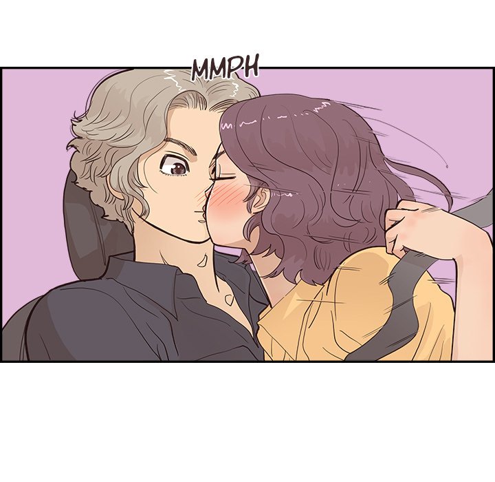 His Women’s University - Chapter 172 Page 111