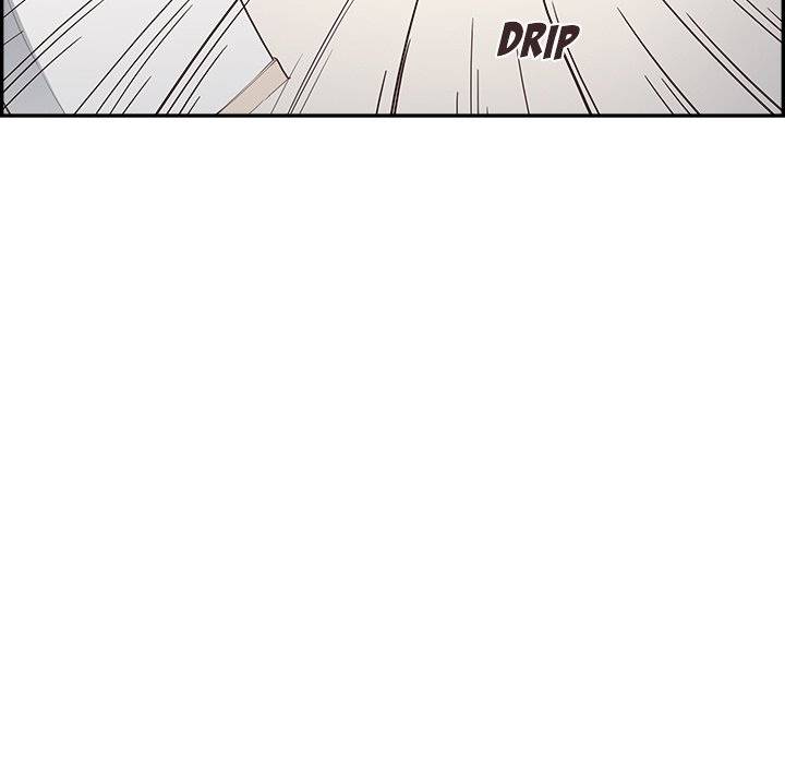 His Women’s University - Chapter 172 Page 19