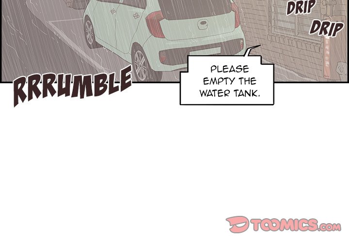 His Women’s University - Chapter 172 Page 2