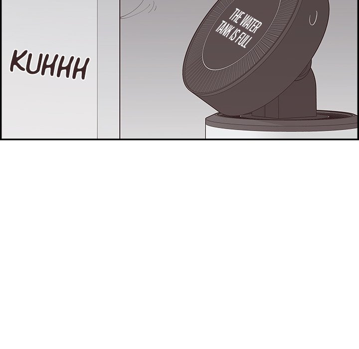 His Women’s University - Chapter 172 Page 7