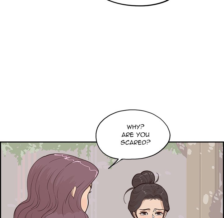 His Women’s University - Chapter 172 Page 72