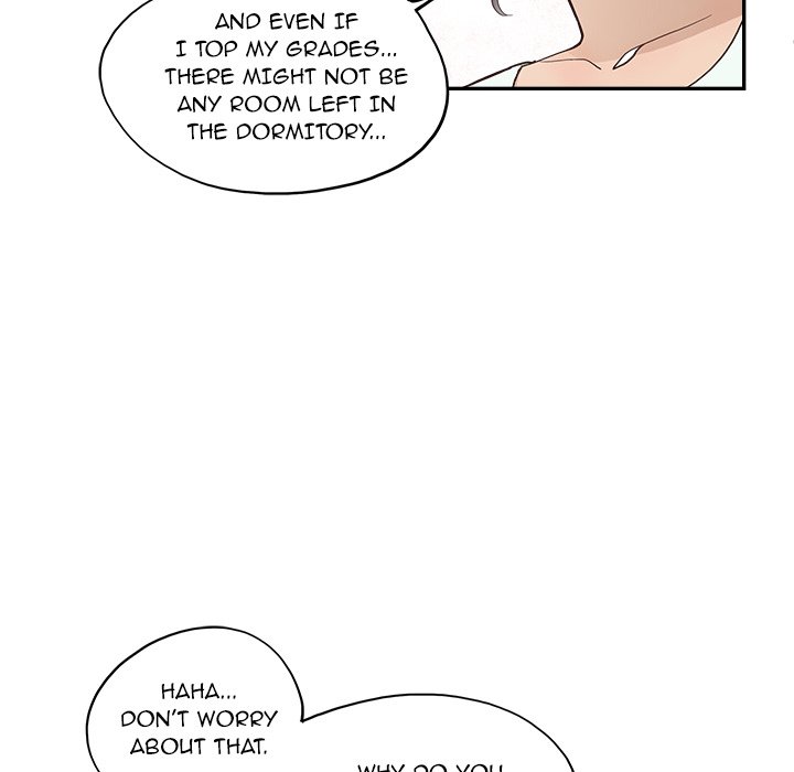 His Women’s University - Chapter 172 Page 76