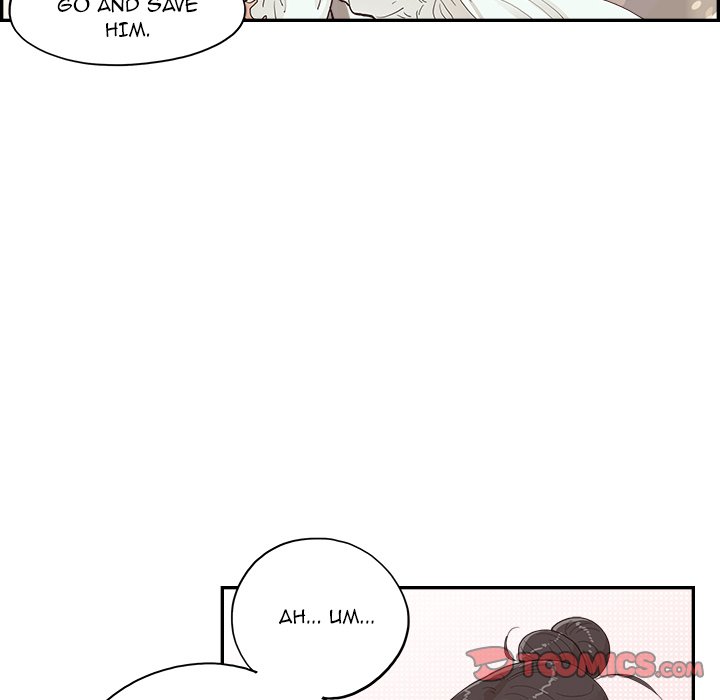 His Women’s University - Chapter 172 Page 82