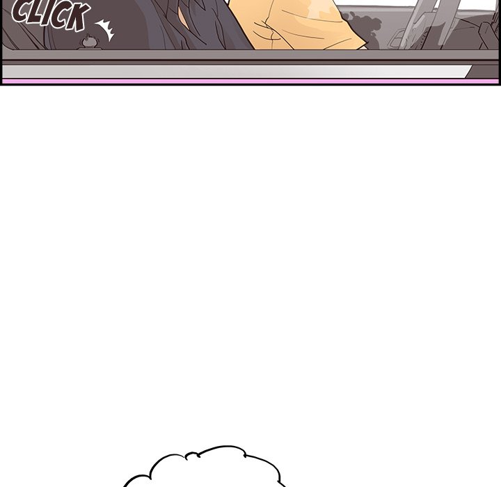 His Women’s University - Chapter 172 Page 99