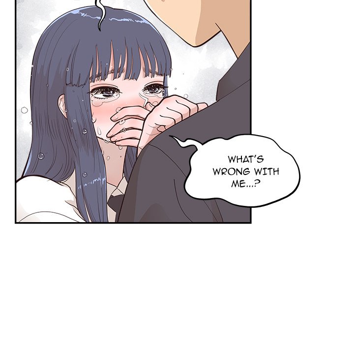 His Women’s University - Chapter 173 Page 103