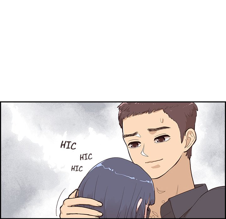 His Women’s University - Chapter 173 Page 104
