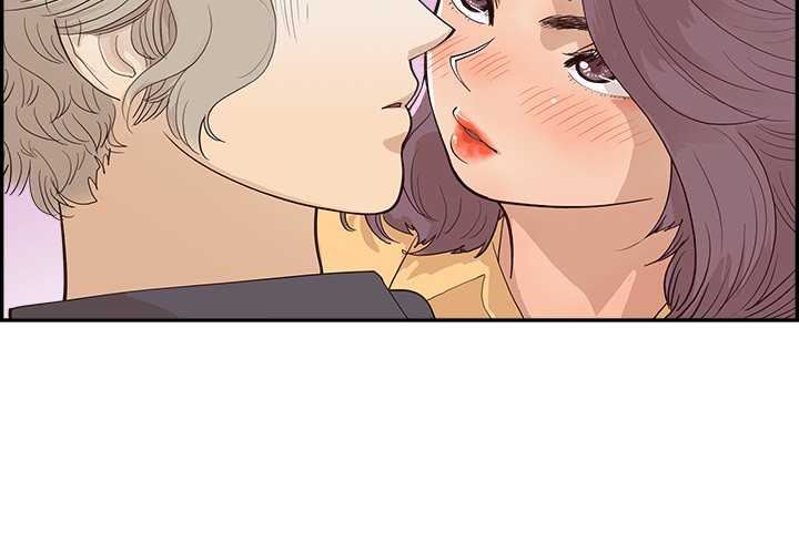 His Women’s University - Chapter 173 Page 4