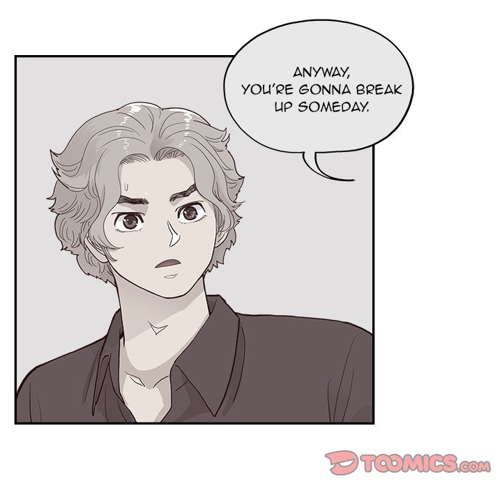 His Women’s University - Chapter 173 Page 46