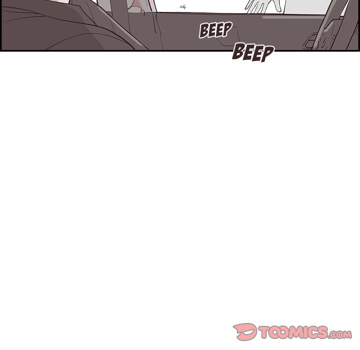 His Women’s University - Chapter 173 Page 50