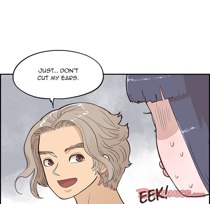 His Women’s University - Chapter 173 Page 78