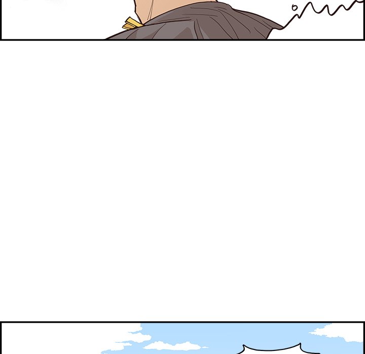 His Women’s University - Chapter 173 Page 79