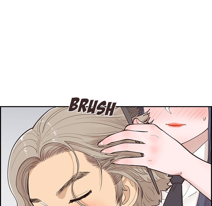 His Women’s University - Chapter 173 Page 81