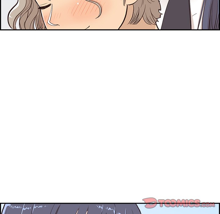 His Women’s University - Chapter 173 Page 82
