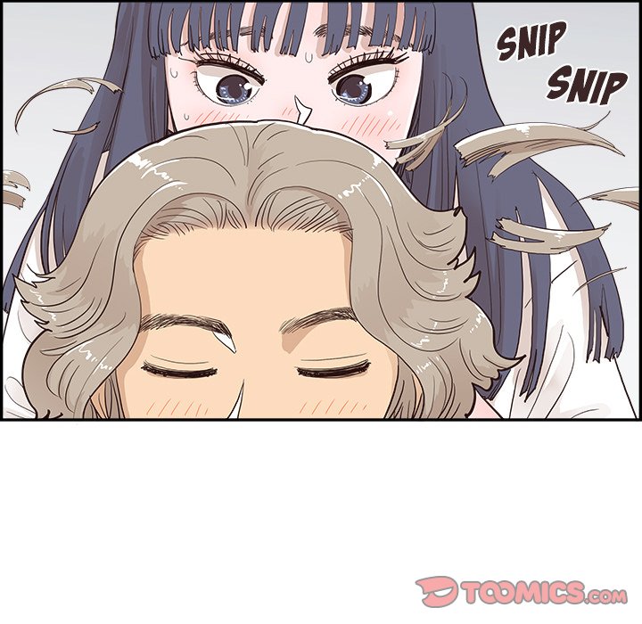 His Women’s University - Chapter 173 Page 86