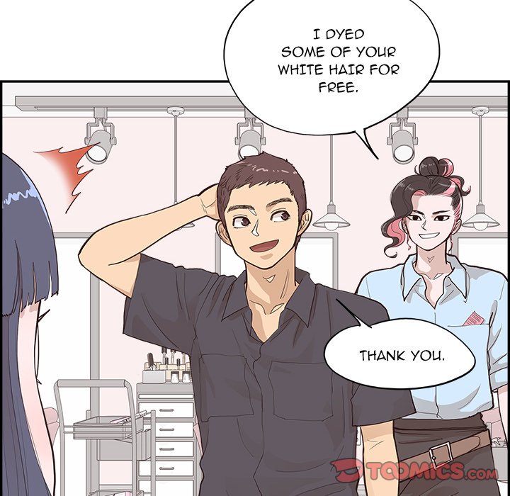 His Women’s University - Chapter 173 Page 98