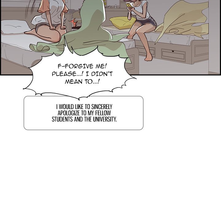 His Women’s University - Chapter 174 Page 115
