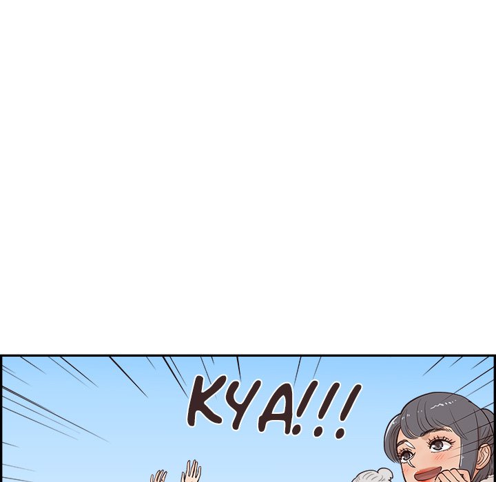 His Women’s University - Chapter 175 Page 116