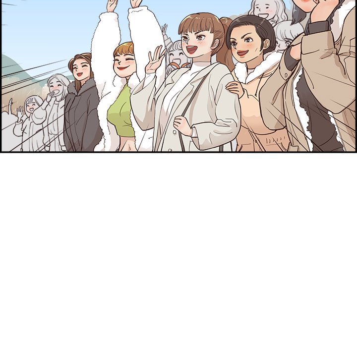 His Women’s University - Chapter 175 Page 117