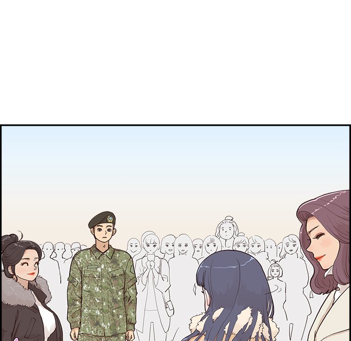 His Women’s University - Chapter 175 Page 121