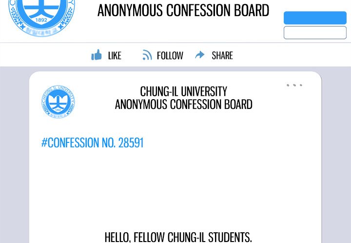 His Women’s University - Chapter 175 Page 2