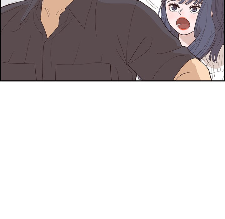 His Women’s University - Chapter 175 Page 28