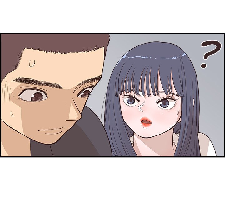 His Women’s University - Chapter 175 Page 32