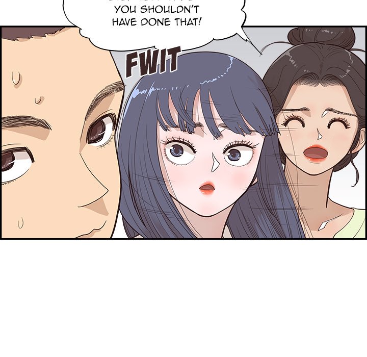 His Women’s University - Chapter 175 Page 44