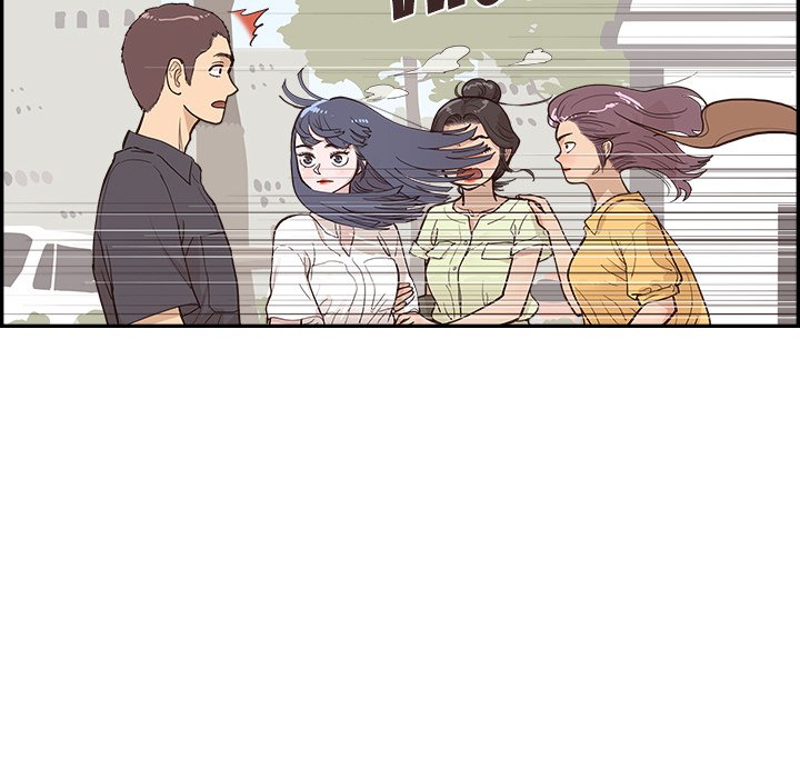 His Women’s University - Chapter 175 Page 47