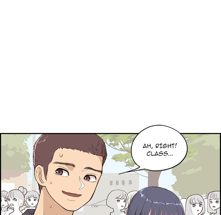 His Women’s University - Chapter 175 Page 49