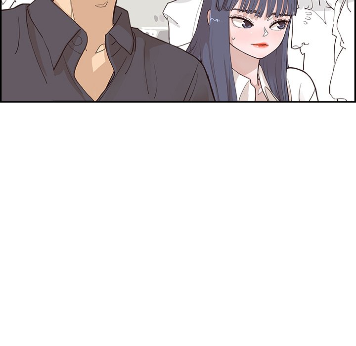 His Women’s University - Chapter 175 Page 50